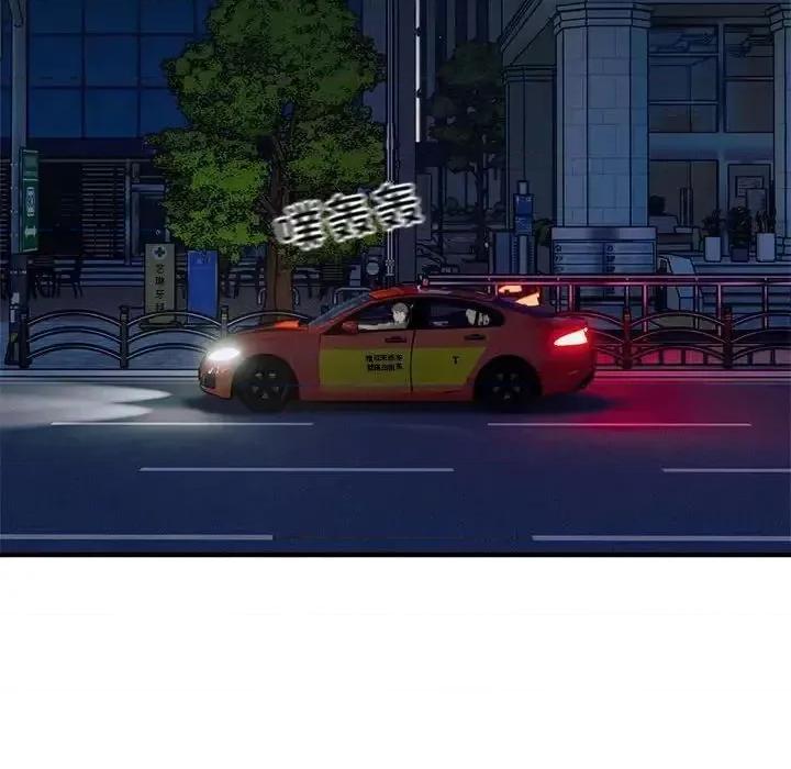 好运出租车 好运出租车8 好运出租车 第28页