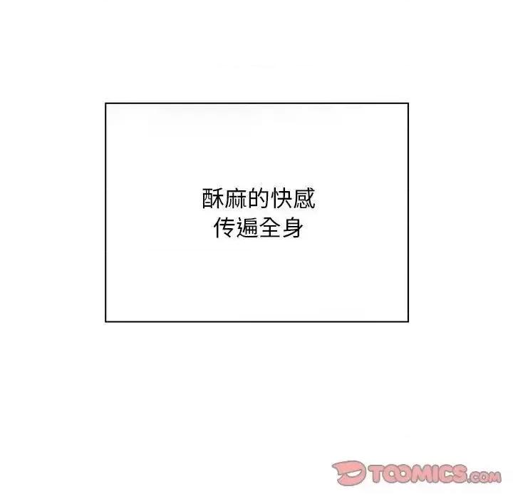 好运出租车 好运出租车8 好运出租车 第99页