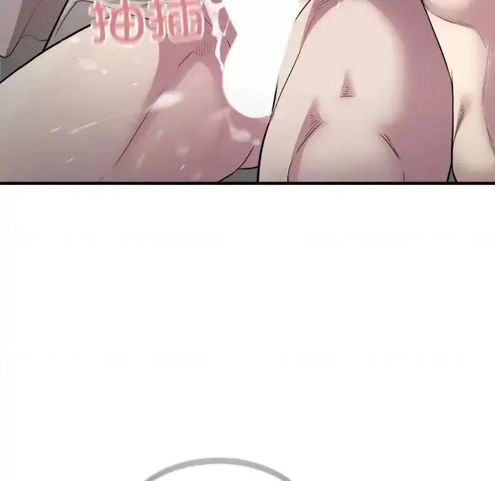 好运出租车 好运出租车8 好运出租车 第104页
