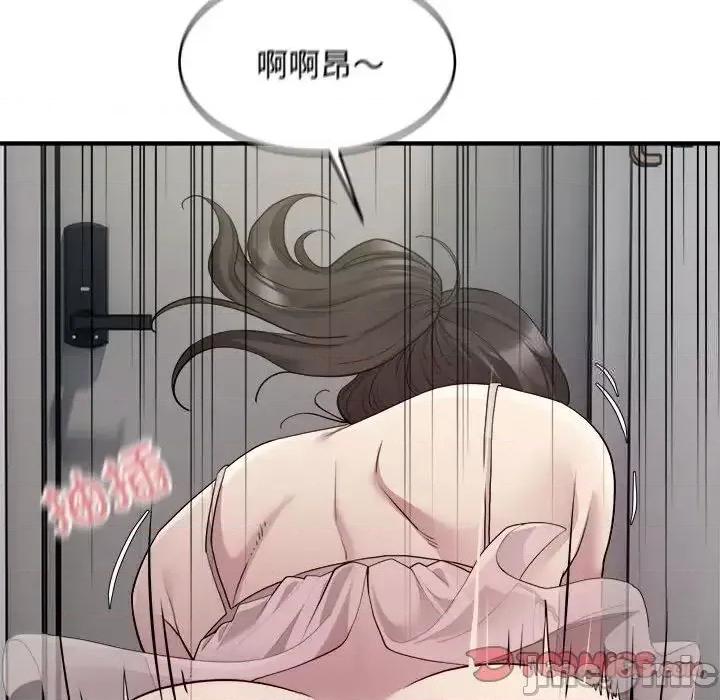 好运出租车 好运出租车8 好运出租车 第105页