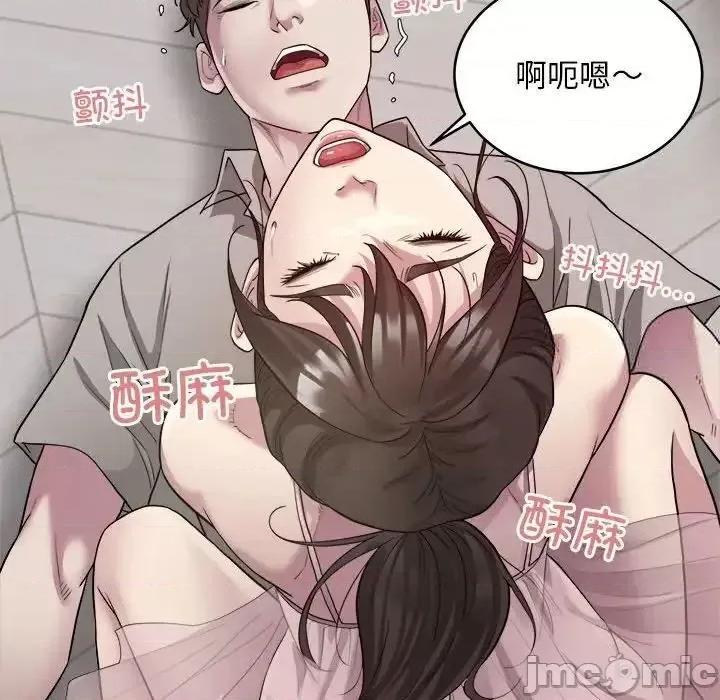 好运出租车 好运出租车8 好运出租车 第115页