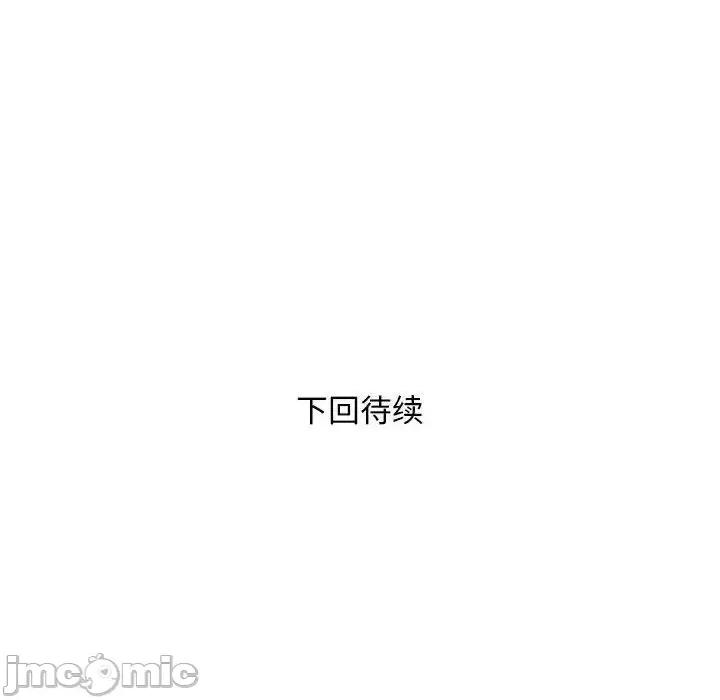 好运出租车 好运出租车8 好运出租车 第140页