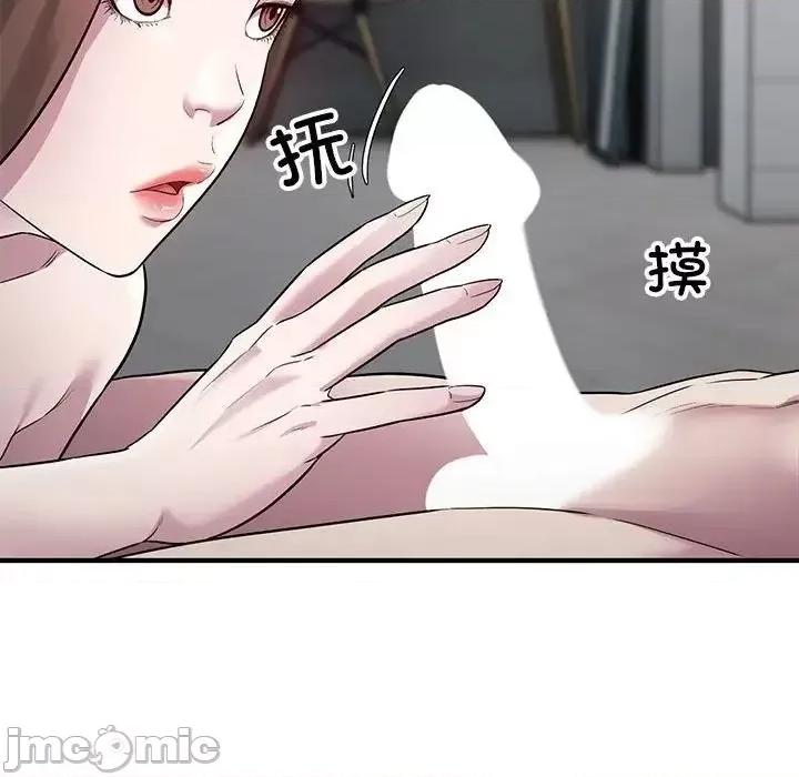 好运出租车 好运出租车9 好运出租车 第95页