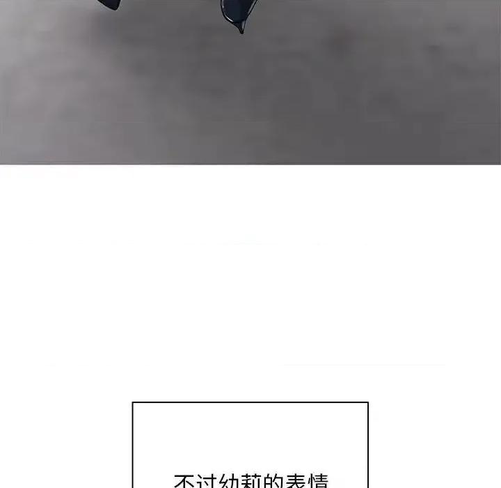 好运出租车 好运出租车9 好运出租车 第116页
