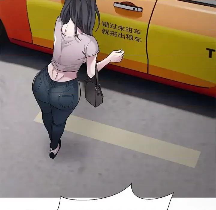 好运出租车 好运出租车9 好运出租车 第128页