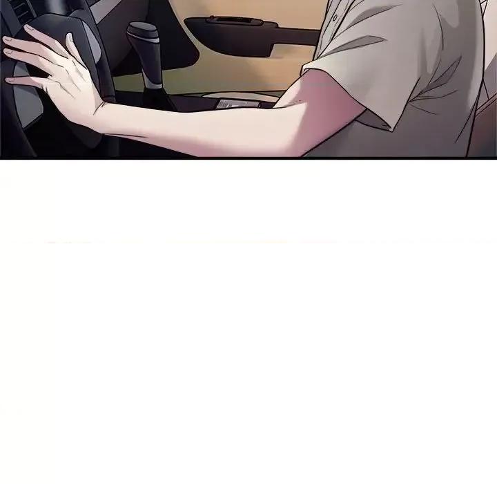 好运出租车 好运出租车10 好运出租车 第19页