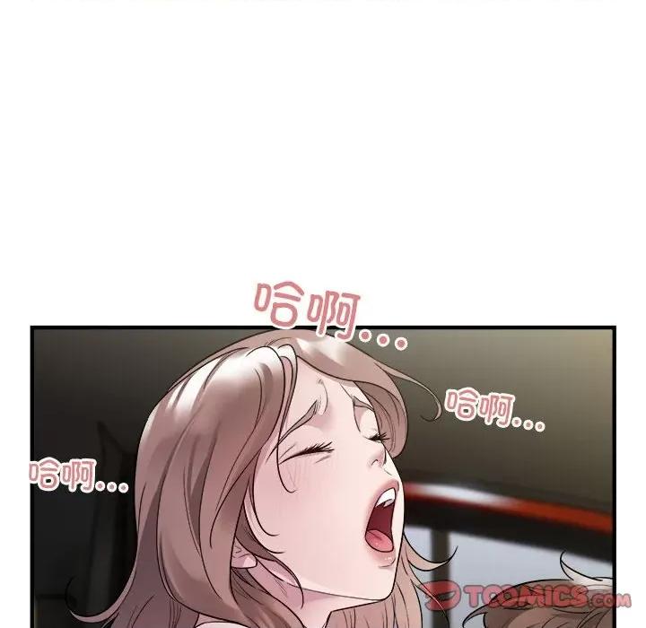 好运出租车 好运出租车-好运出租车 第11话 第56页