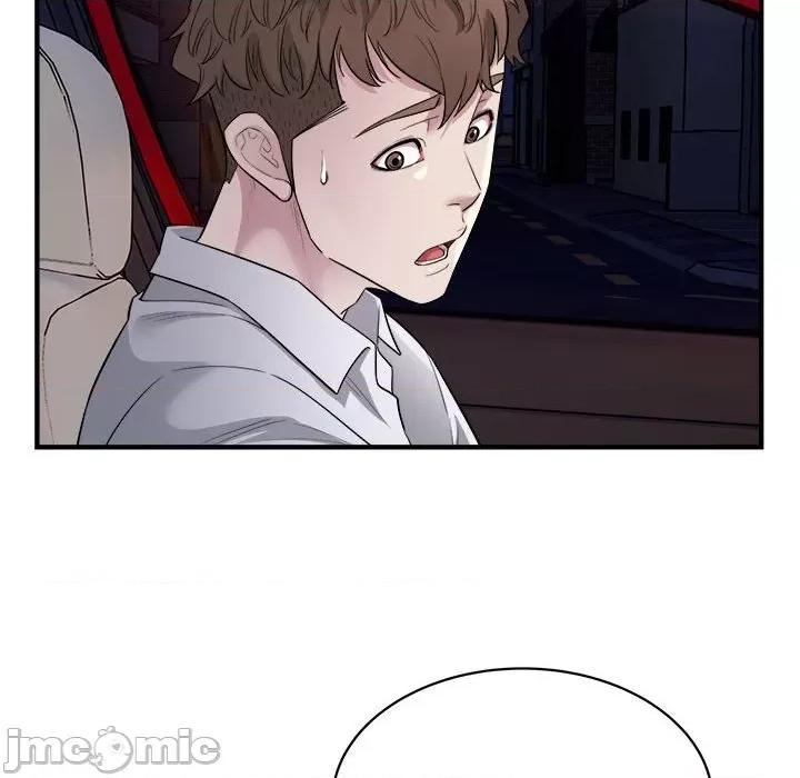 好运出租车 好运出租车-好运出租车 第11话 第85页