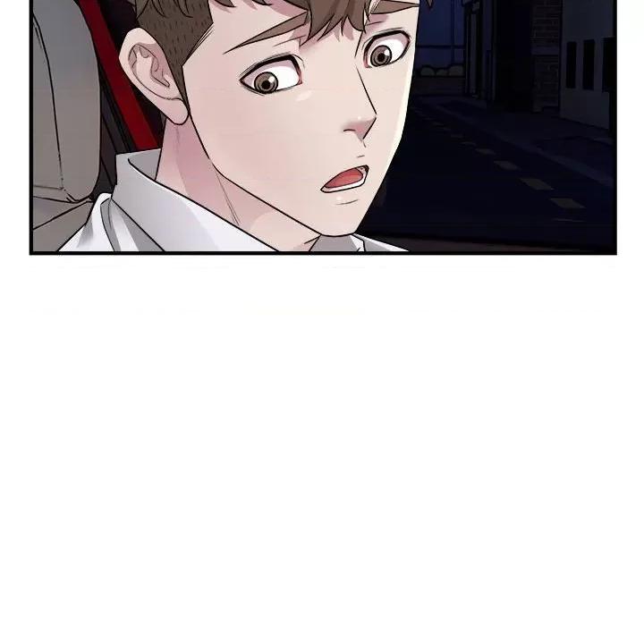 好运出租车 好运出租车-好运出租车 第11话 第88页