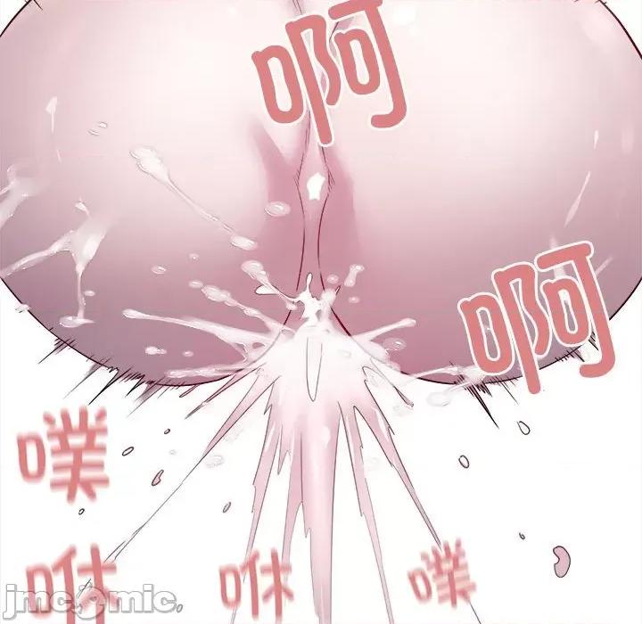 好运出租车 好运出租车-好运出租车 第12话 第100页