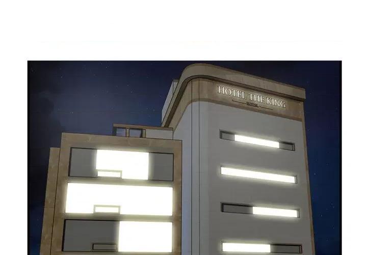 好运出租车 好运出租车-好运出租车 第16话 第3页