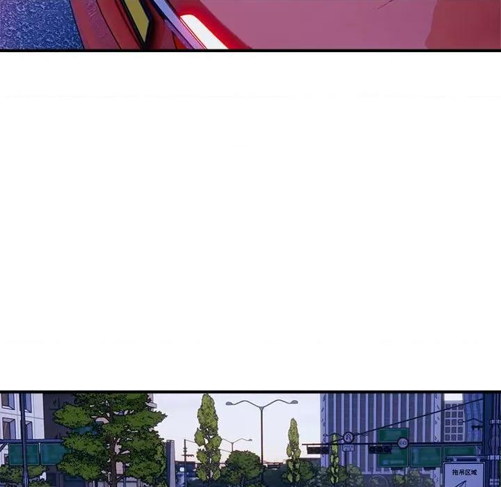 好运出租车 好运出租车-好运出租车 第16话 第28页