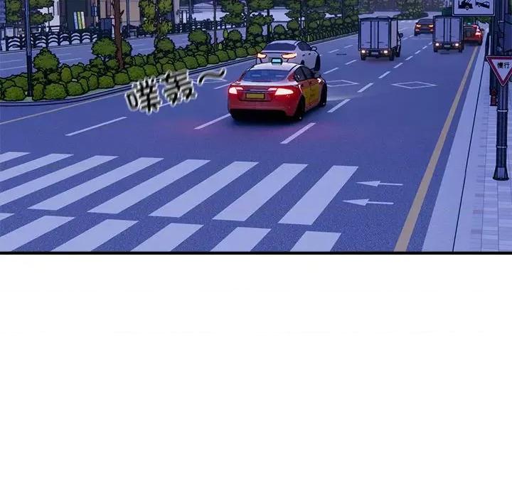 好运出租车 好运出租车-好运出租车 第16话 第29页