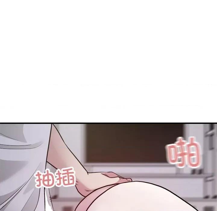 好运出租车 好运出租车-好运出租车 第17话 第23页
