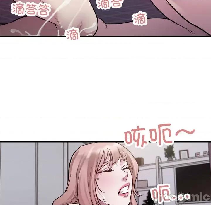 好运出租车 好运出租车-好运出租车 第17话 第55页