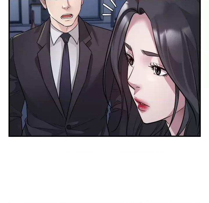 好运出租车 好运出租车-好运出租车 第17话 第89页