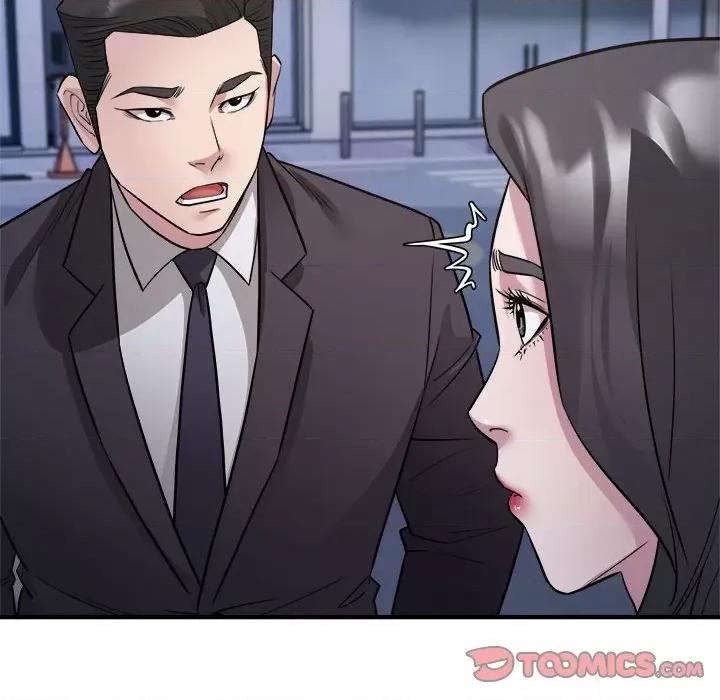 好运出租车 好运出租车-好运出租车 第17话 第94页