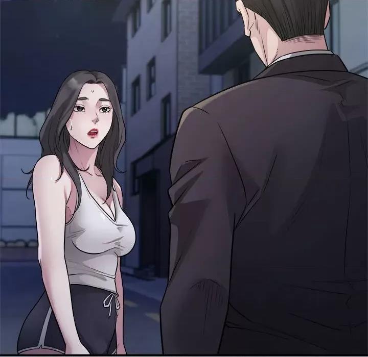 好运出租车 好运出租车-好运出租车 第17话 第96页