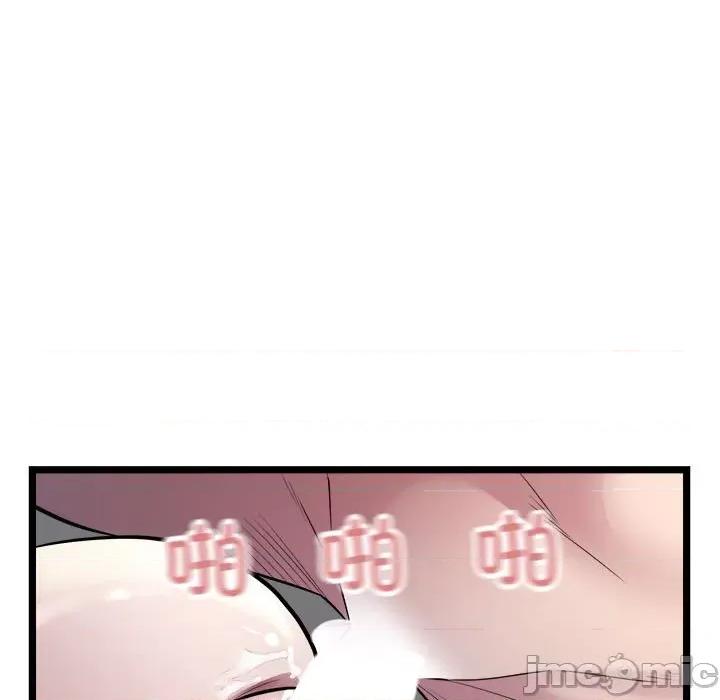 好运出租车 好运出租车-好运出租车 第18话 第5页