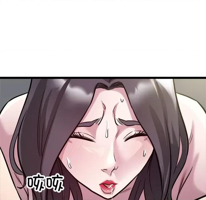 好运出租车 好运出租车-好运出租车 第18话 第69页