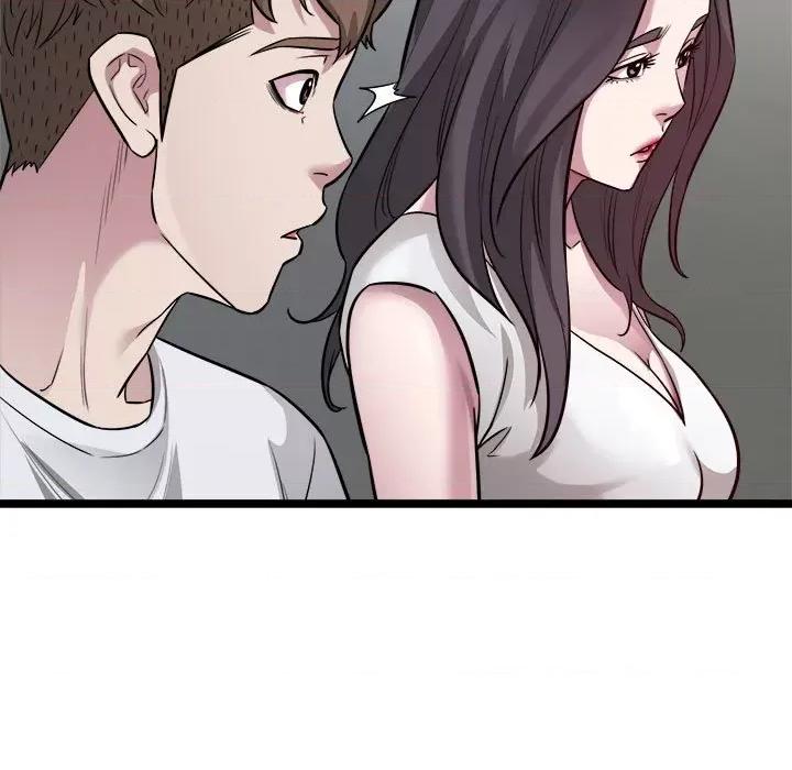 好运出租车 好运出租车-好运出租车 第18话 第89页