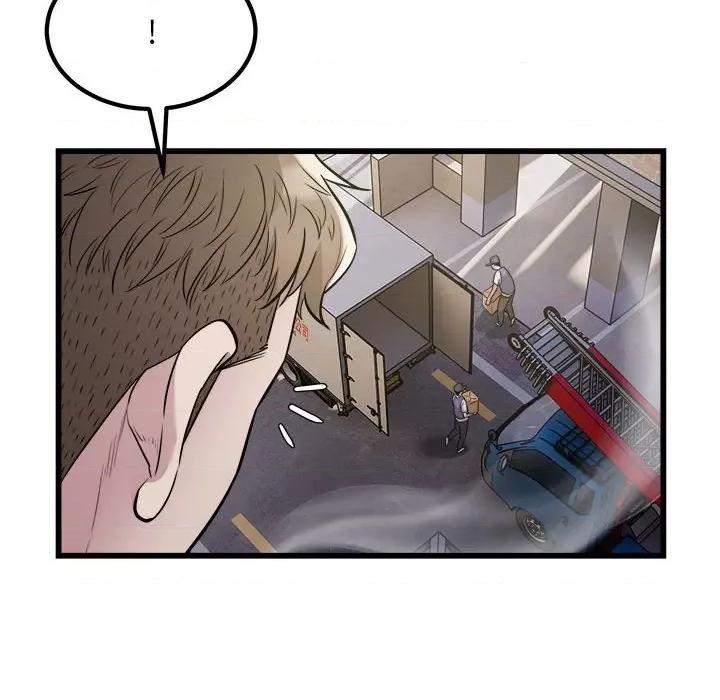 好运出租车 好运出租车-好运出租车 第19话 第49页