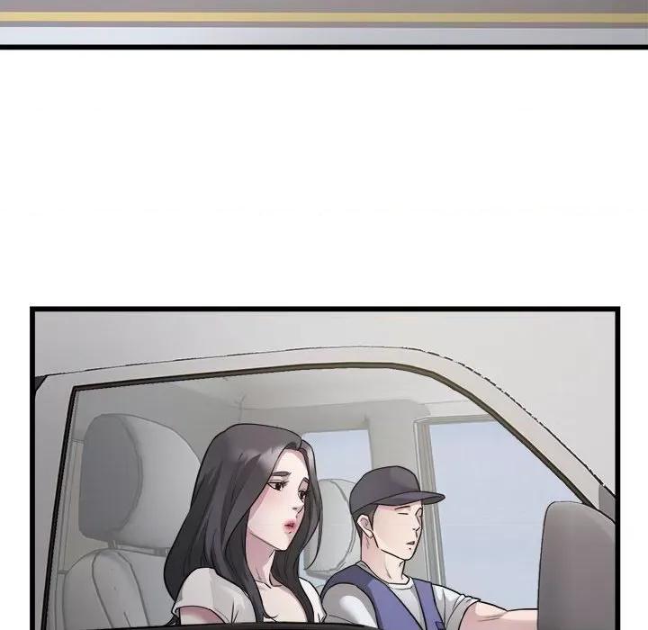 好运出租车 好运出租车-好运出租车 第19话 第53页