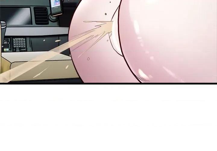 好运出租车 好运出租车-好运出租车 第20话 第4页