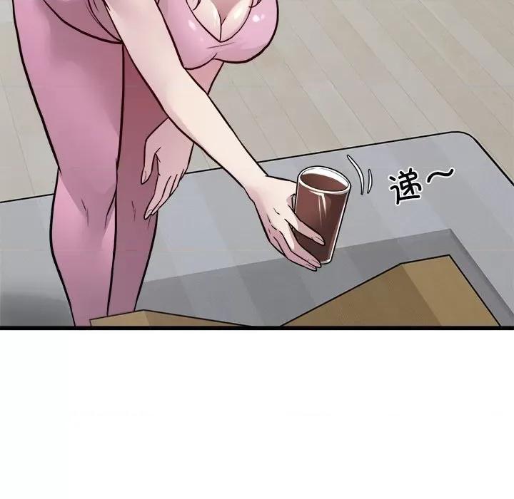 好运出租车 好运出租车-好运出租车 第21话 第54页
