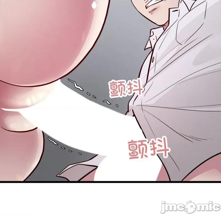 好运出租车 好运出租车-好运出租车 第21话 第100页