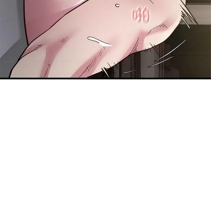 好运出租车 好运出租车-好运出租车 第23话 第88页