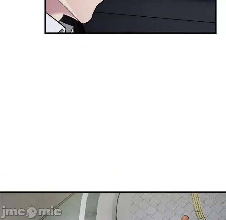 好运出租车 好运出租车-好运出租车 第25话 第25页