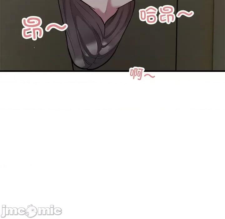 好运出租车 好运出租车-好运出租车 第25话 第60页