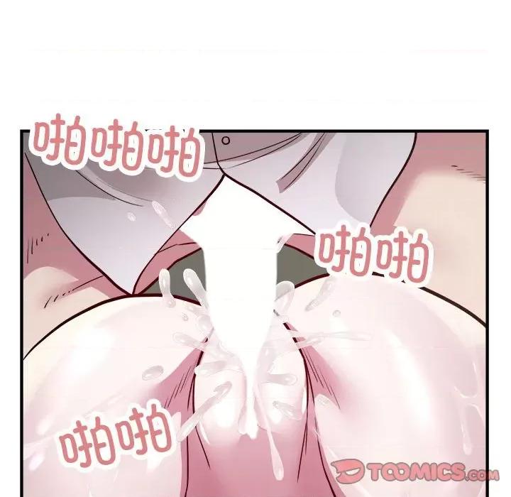 好运出租车 好运出租车-好运出租车 第25话 第66页