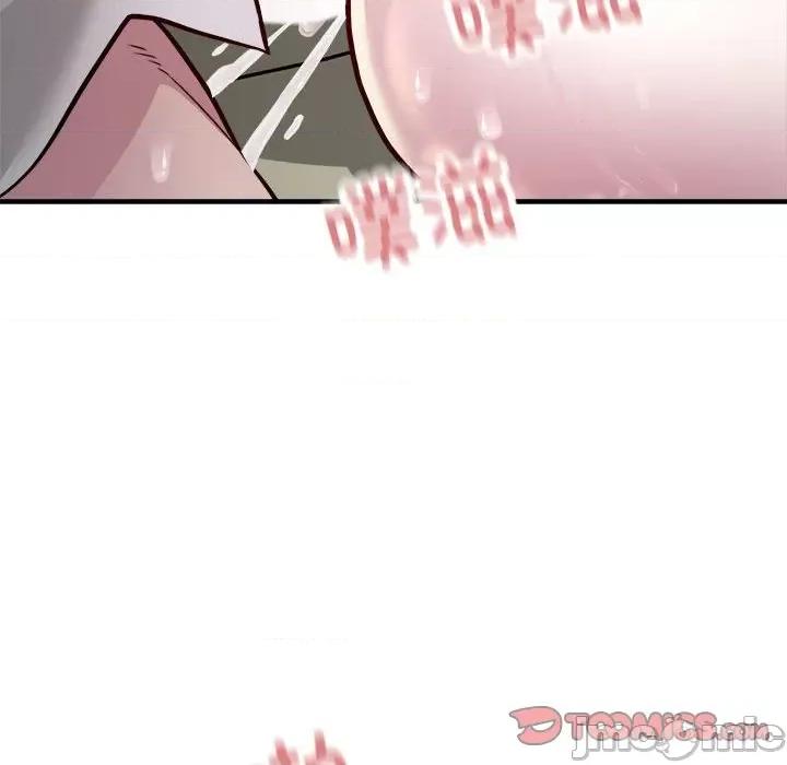 好运出租车 好运出租车-好运出租车 第25话 第70页