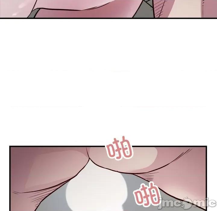 好运出租车 好运出租车-好运出租车 第25话 第85页