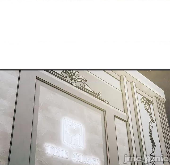 好运出租车 好运出租车-好运出租车 第26话 第25页