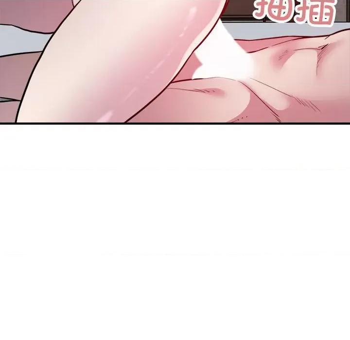 好运出租车 好运出租车-好运出租车 第26话 第36页