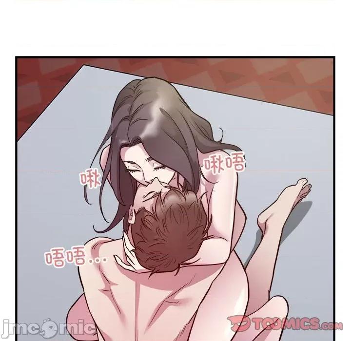 好运出租车 好运出租车-好运出租车 第26话 第50页