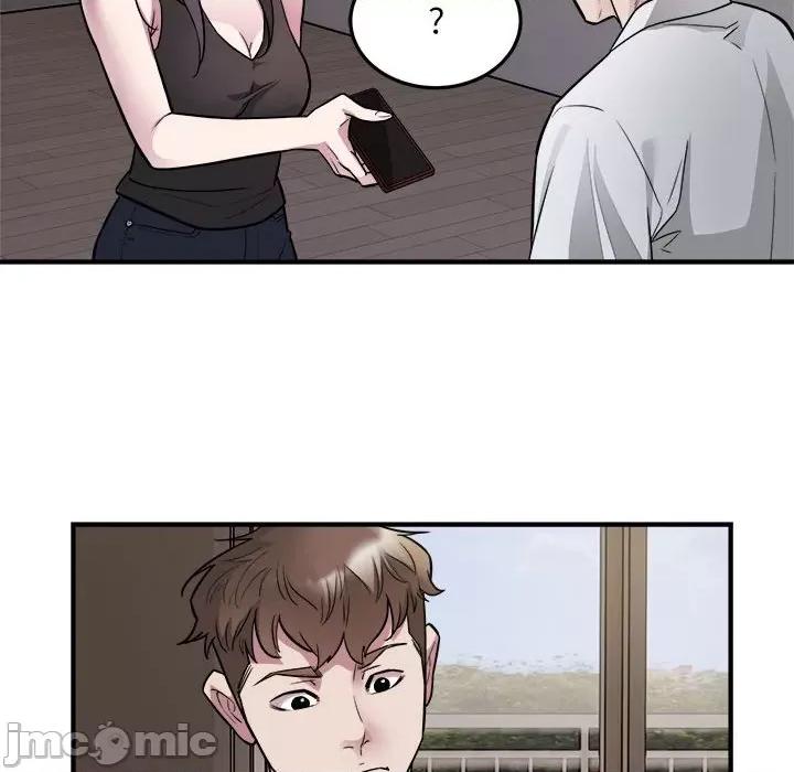 好运出租车 好运出租车-好运出租车 第27话 第25页