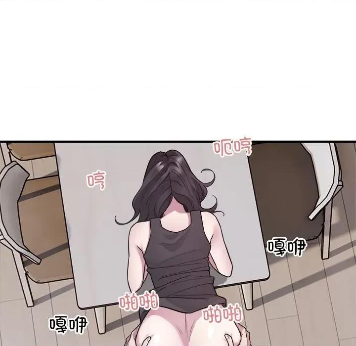 好运出租车 好运出租车-好运出租车 第28话 第54页
