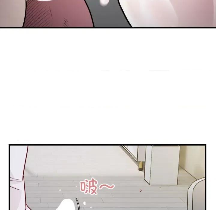 好运出租车 好运出租车-好运出租车 第28话 第64页