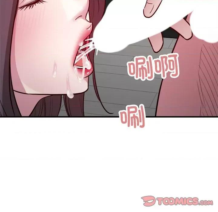 好运出租车 好运出租车-好运出租车 第28话 第68页