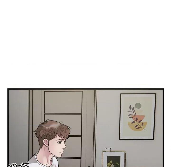 好运出租车 好运出租车-好运出租车 第29话 第41页