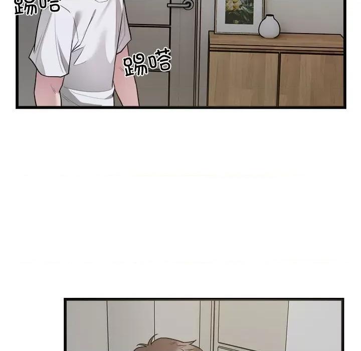 好运出租车 好运出租车-好运出租车 第29话 第42页