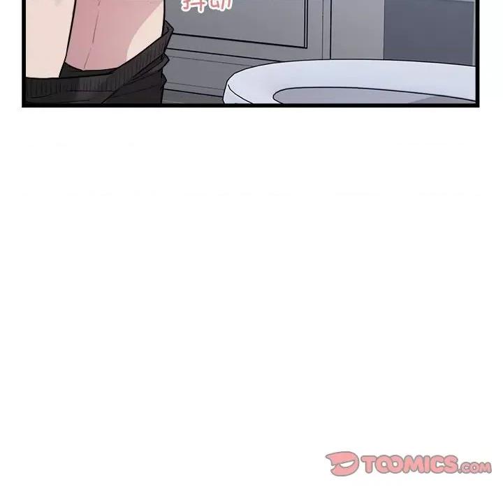 好运出租车 好运出租车-好运出租车 第29话 第62页