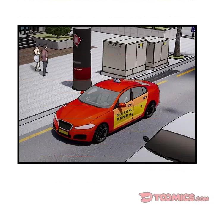 好运出租车 好运出租车-好运出租车 第29话 第68页