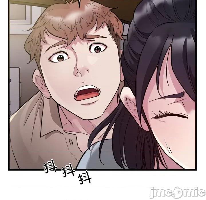 好运出租车 好运出租车-好运出租车 第29话 第95页