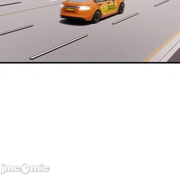好运出租车 好运出租车-好运出租车 第31话 第10页