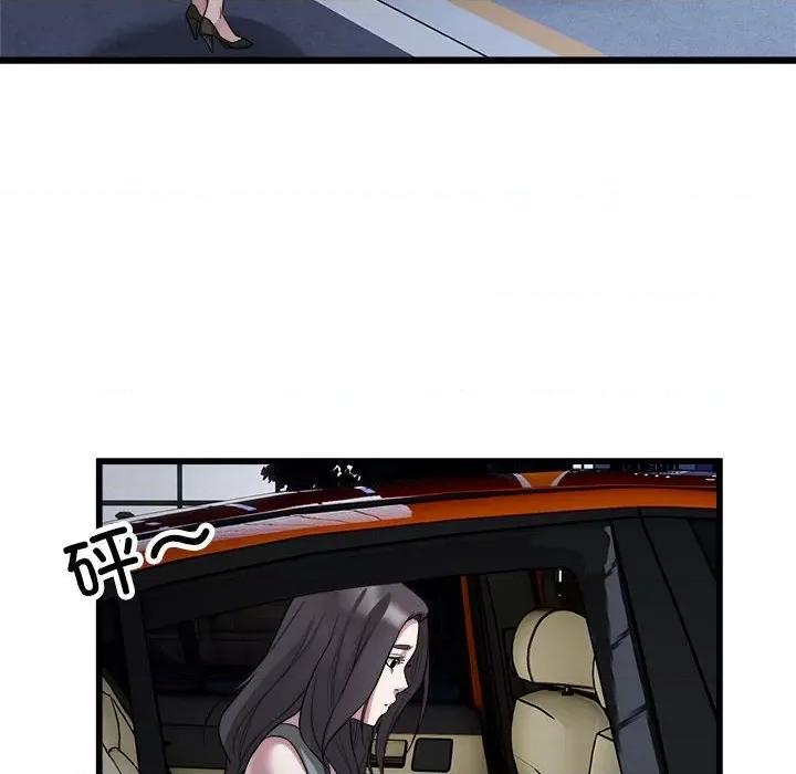 好运出租车 好运出租车-好运出租车 第31话 第51页